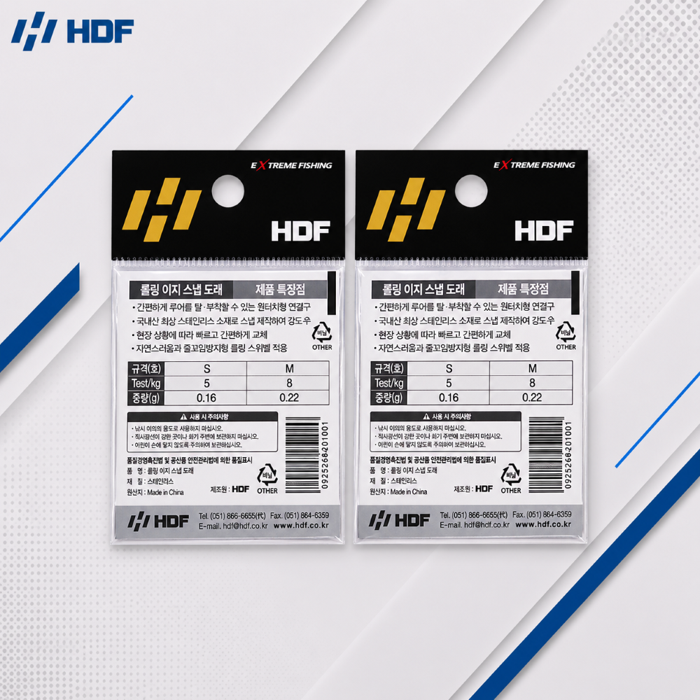 HDF 해동조구사 롤링 이지 스냅 도래 원터치 채비 HA-2462-M - 상세 이미지 3