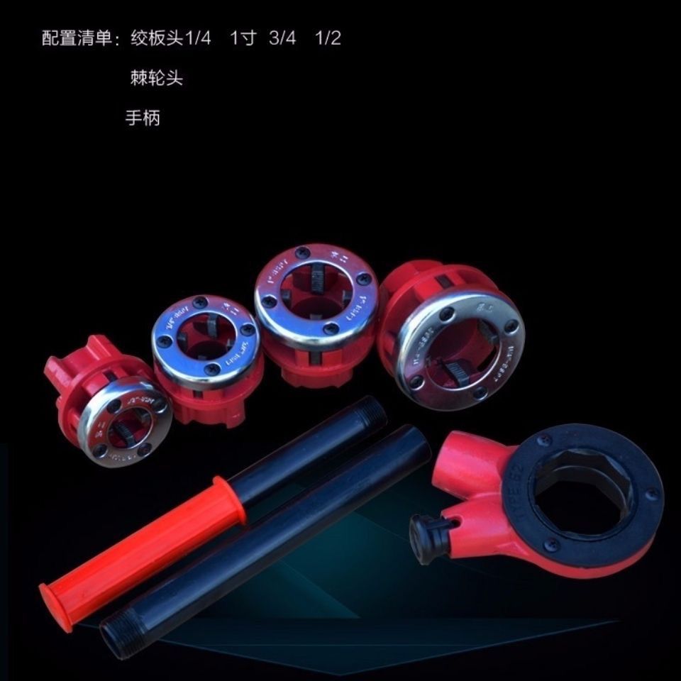 나사가공기 미싱기 파이프탭 부자재 재봉틀 가정용 콘솔지퍼 노루발 재봉실 시침핀 공업용 원형 - 상세 이미지 4