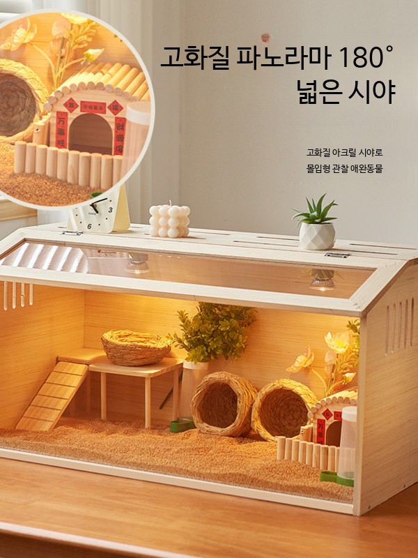 투명 파충류 사육장 도마뱀 소라게 - 상세 이미지 3