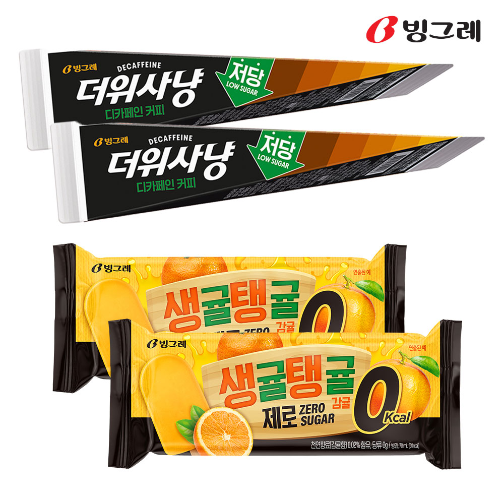 빙그레 제로 아이스크림 생귤탱귤 감귤바 제로 30개 - 상품 이미지