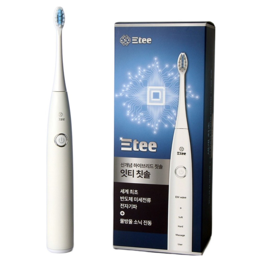 미세전동칫솔 음파진동 잇몸케어 스마트칫솔 염증케어 - 상품 이미지