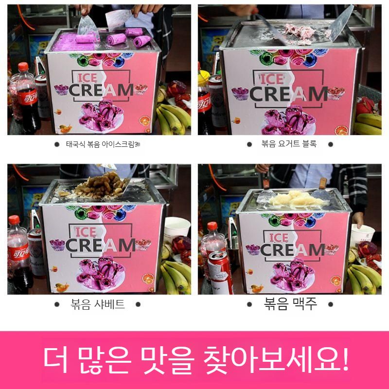 철판 구이판 숯불 그리들 고기불판 업소용 석쇠 가정용 삼겹살불판 화로대 큐그릴 고기구이판 - 상세 이미지 5