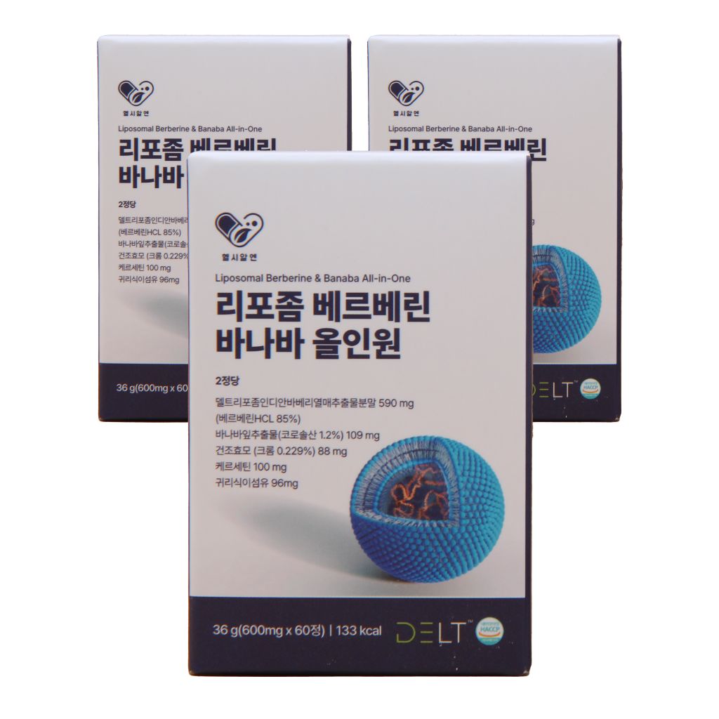 헬시알엔 트리포좀 리포좀 베르베린 500mg 바나바잎 크롬 퀘르세틴 귀리 60정, 3개 - 상품 이미지