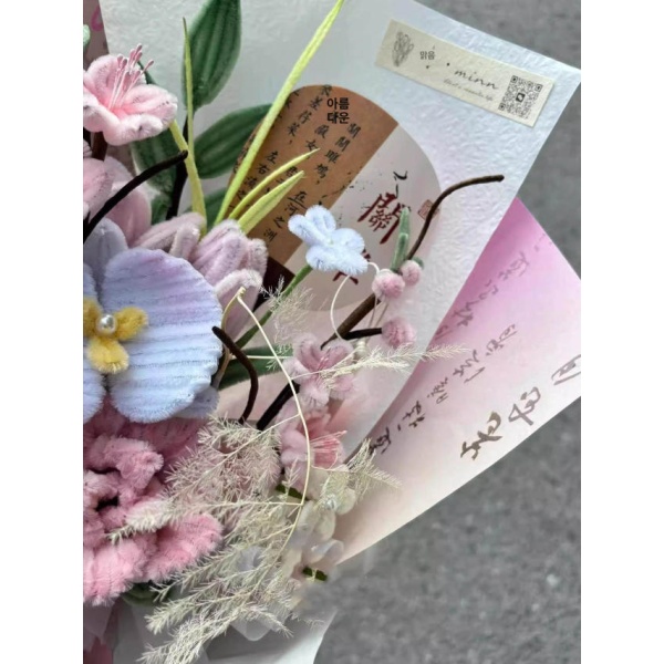 감성적인 시들지 않는 꽃 핑크 로즈와 백합 혼합 꽃다발 패키지 성인용 부케 만들기 취미 키트 - 상세 이미지 4
