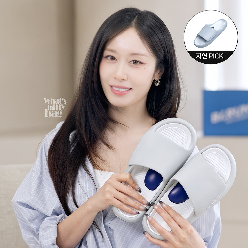 바르너 아치스본 지압슬리퍼 1SET 발 아치 쿠션 가격 비교 바르너 Baruner 바르너 아치스본 지압슬리퍼 1SET 발 아치 쿠션