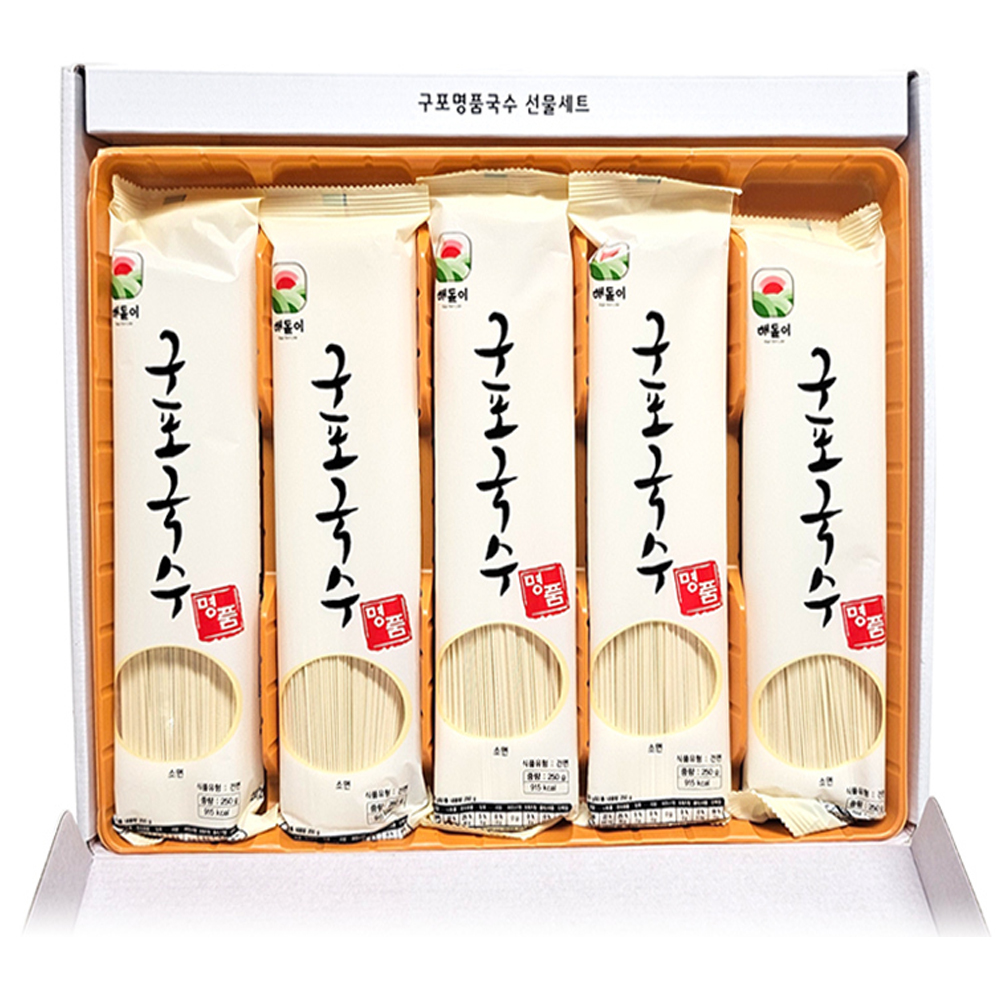 구포명품국수 선물세트 소면 고급케이스 250gx5EA - 상세 이미지 2