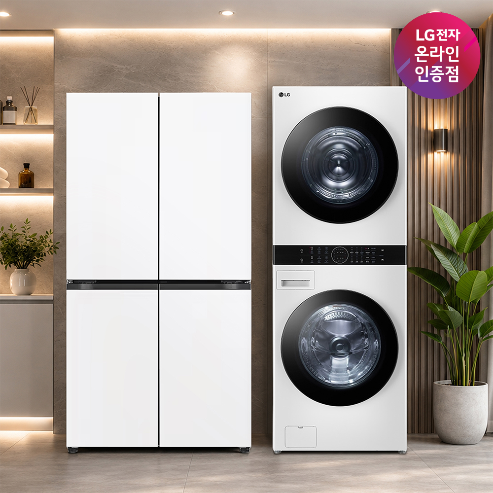 LG 디오스 AI 오브제컬렉션 매직스페이스 냉장고 + LG 트롬 워시타워 (T876MQQ111 + W2421WAMR)