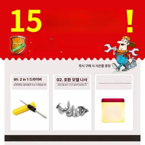 프리미엄 여행용 무소음 캐리어바퀴교체 수화물용 확장형 가방 w187 바퀴 1쌍 - 상세 이미지 4