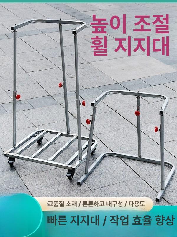 재활용 분리 종량제봉투 거치대 톤백 높이 수거 주방 쓰레기통 대용량 접이식 - 상세 이미지 2