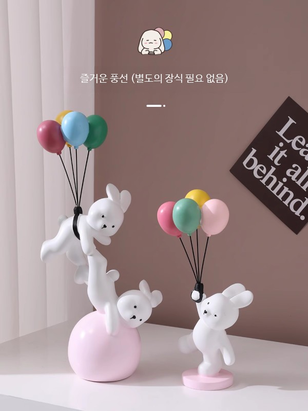 날아가는 곰돌이 풍선곰 조각상 테이블 인테리어소품 - 상세 이미지 2