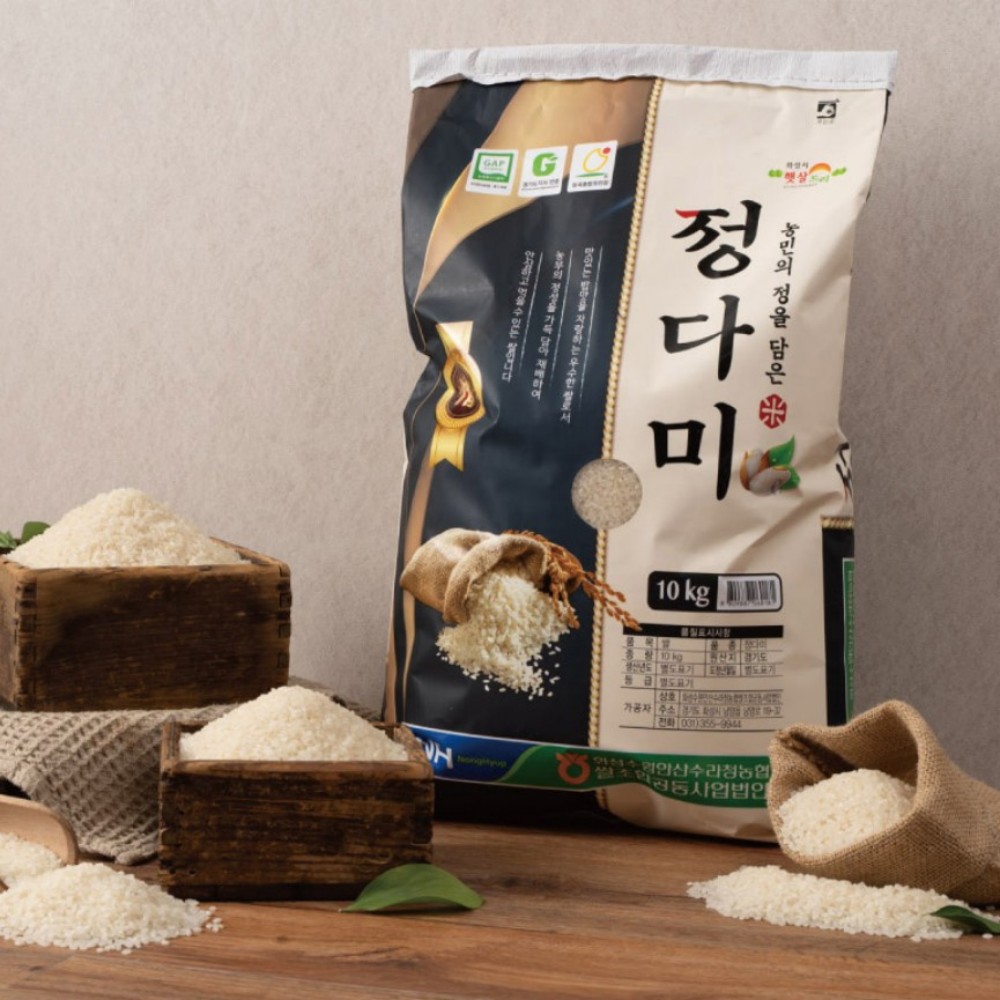 쌀 10kg 10키로 정다미 경기미 농협쌀 찰진 저아밀로스 이미지 6