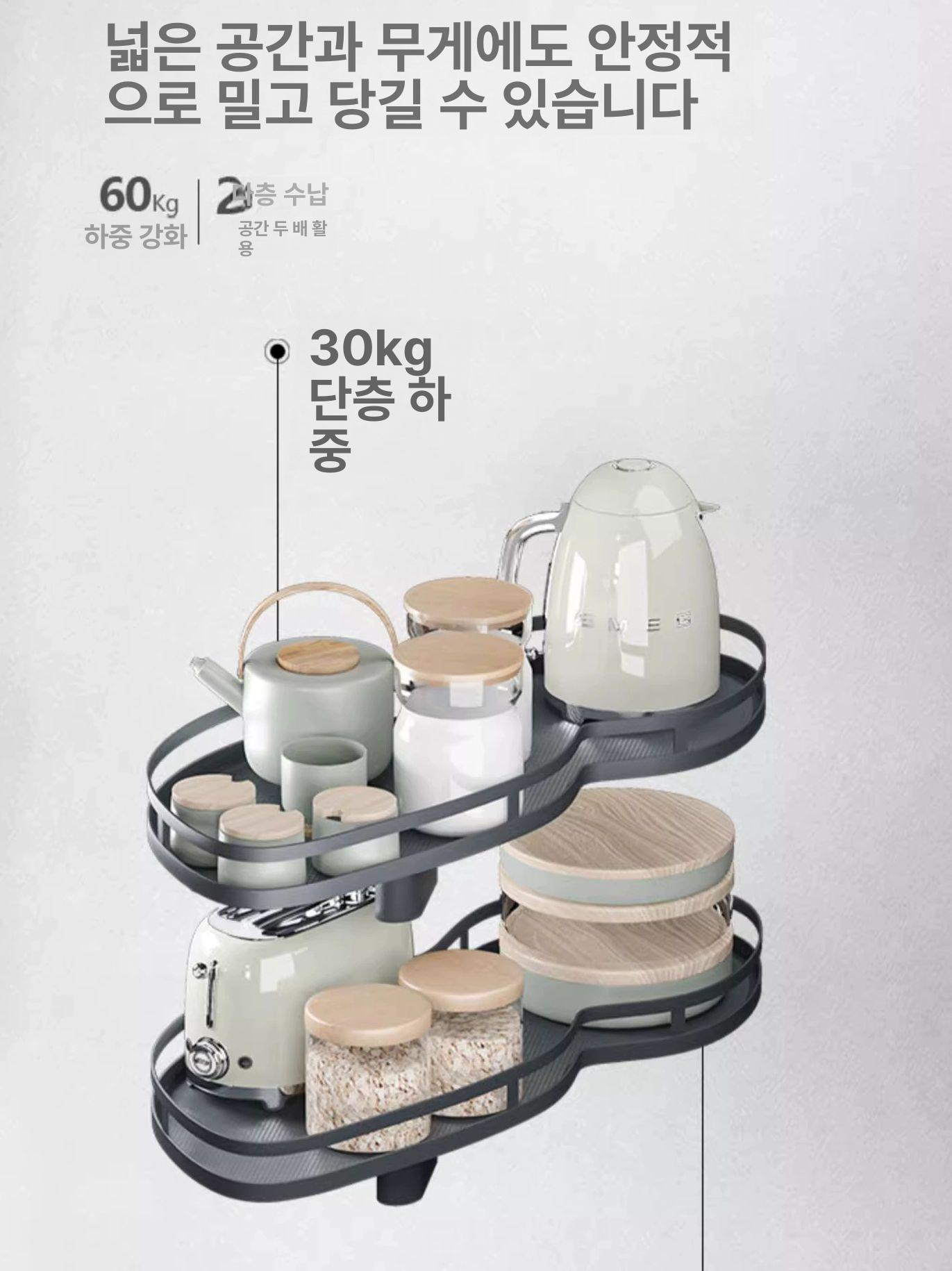 주방 슬라이딩 선반 틈새수납 코너 앵글 벽면 거실 정리 수납장 - 상세 이미지 5