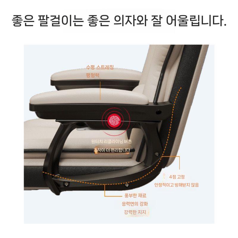 사무용의자 책상의자 사무실 메쉬 새틴알루미늄 공부 에어론 학생용 컴퓨터 사무실용 컴퓨터용 - 상세 이미지 5