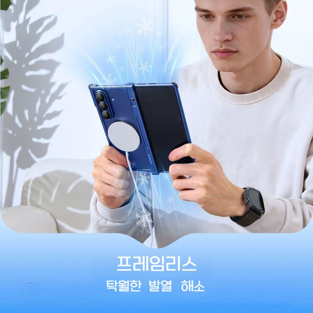 갤럭시Z 폴드7 메탈 프레임리스 케이스 초슬림 맥세이프 자석 베젤 커버 이미지 6