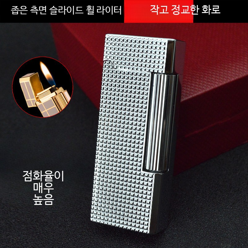 초슬림 초미니 라이터 미니 가는 초경량 얇은 가벼운 - 상세 이미지 2