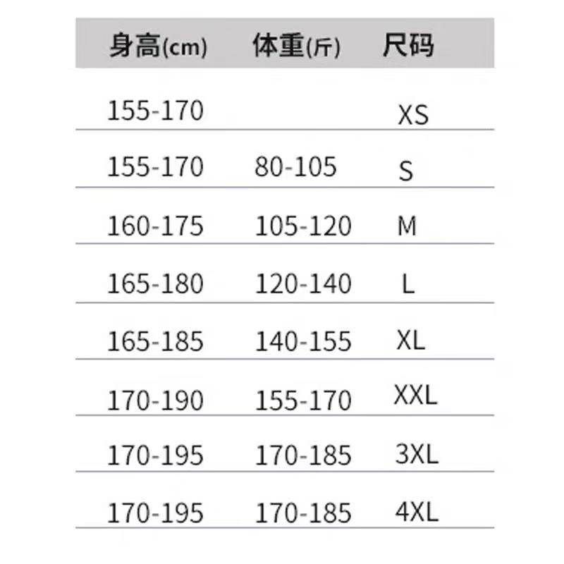 래쉬가드 반바지 주짓수레쉬가드 킥복싱 무에타이트렁크 권투 복싱복 복싱트렁크 - 상세 이미지 2