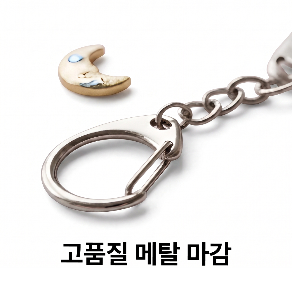클리커 냥젤리 키캡 키링 딸깍이 ASMR 피젯토이 4구+1구 LED 이미지 6