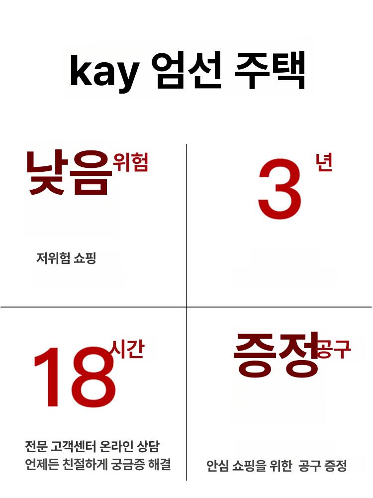 원목 스탠드 옷걸이 코트랙 행거 나무 행거 화이트 이미지 6