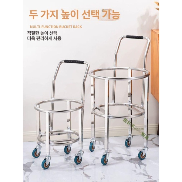 튼튼한 수납 구르마 원형 거치대 끌차 운반카트 35cm 손잡이 포함 - 상세 이미지 2