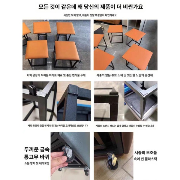 프리미엄 나파가죽 모듈형 수납 합체형 방수 분리형 큐브 35 x 골드 프레임 테크 패브릭 - 상세 이미지 4