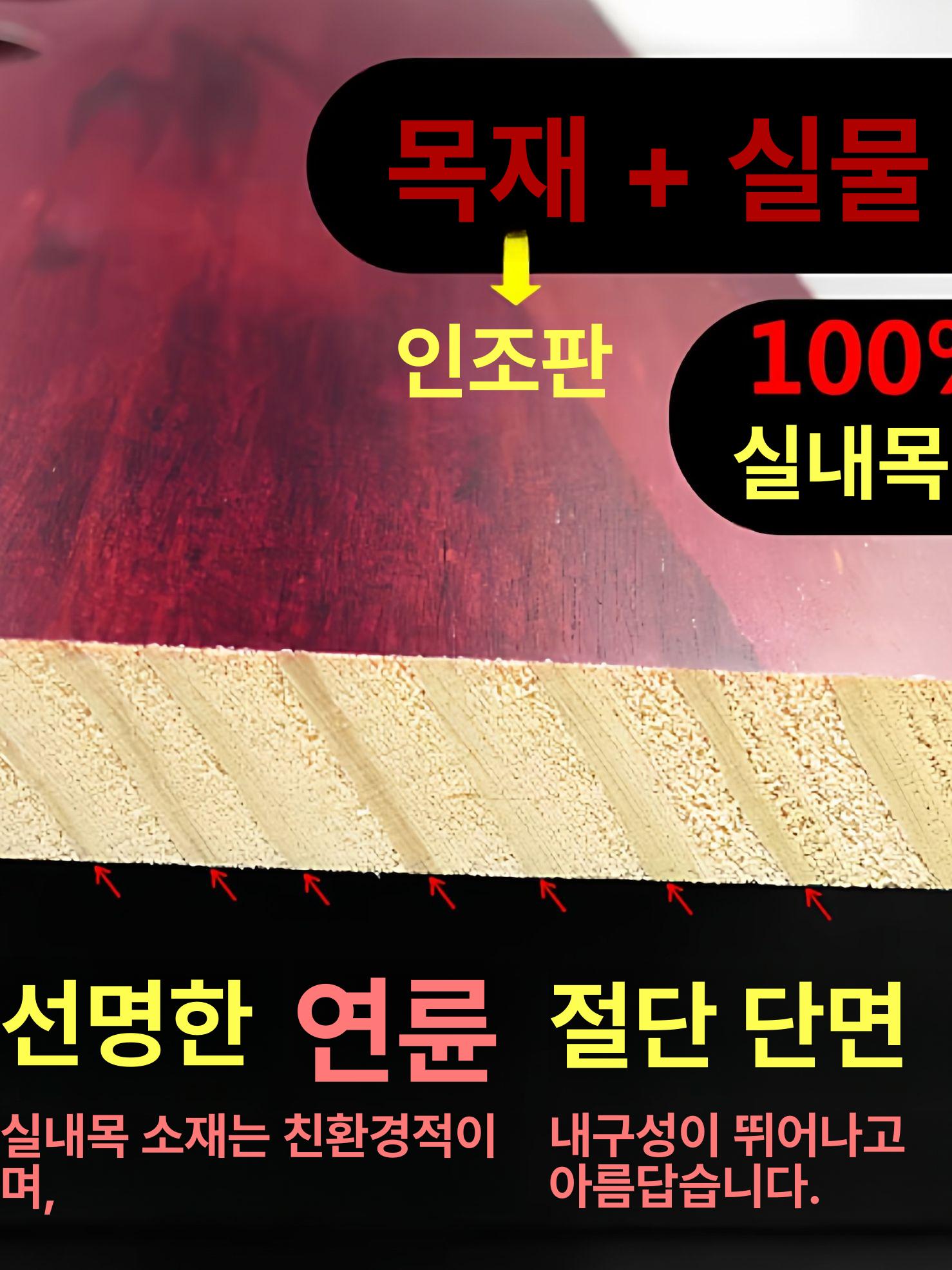 원목 골프채 거치대 골프클럽 보관 진열 수납대 내추럴우드컬러 18개 - 상세 이미지 5