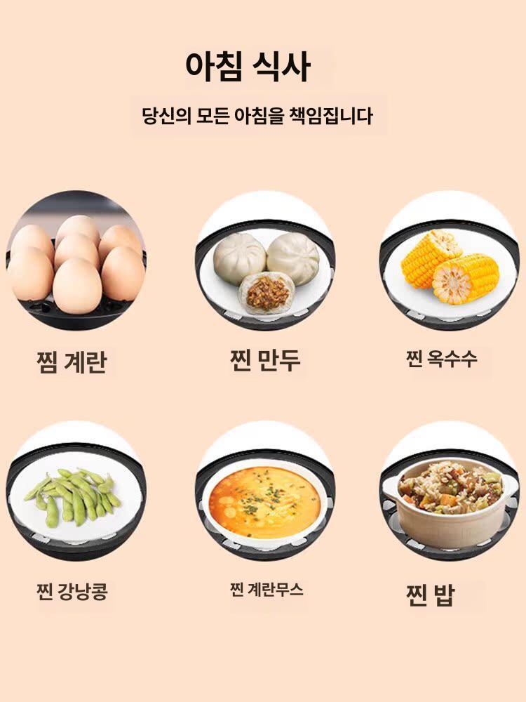 계란찜기 달걀 쿠커 계란 가정용 찜기 만능찜기 스텐 찜기 멀티 - 상세 이미지 5