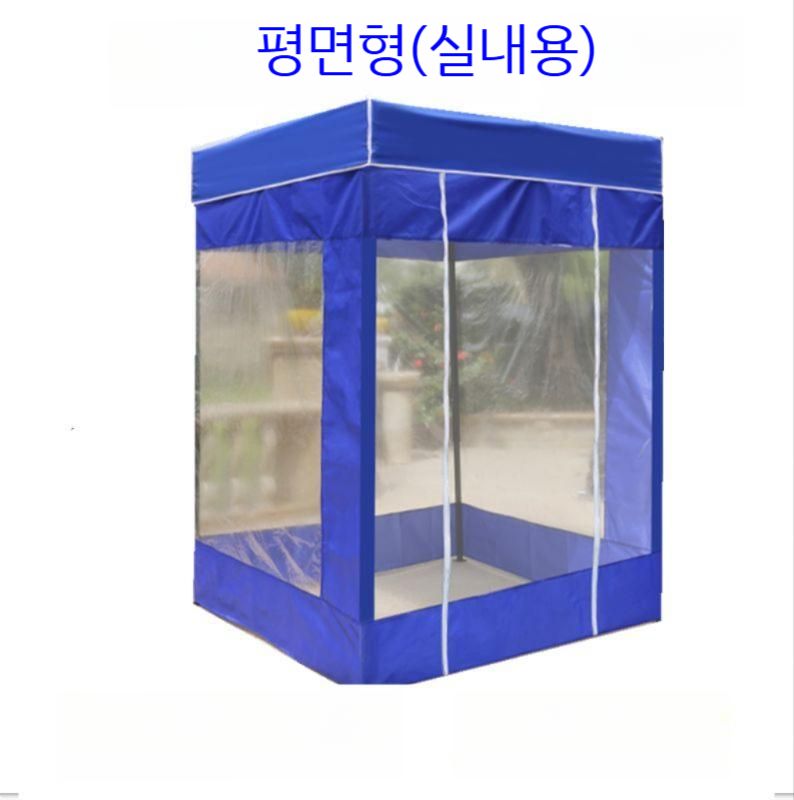캐노피천막 발렛 투명 접이식 행사용 그늘막 행사장 야외천막 주차장 방수 몽골텐트 행사용천막 - 상세 이미지 3