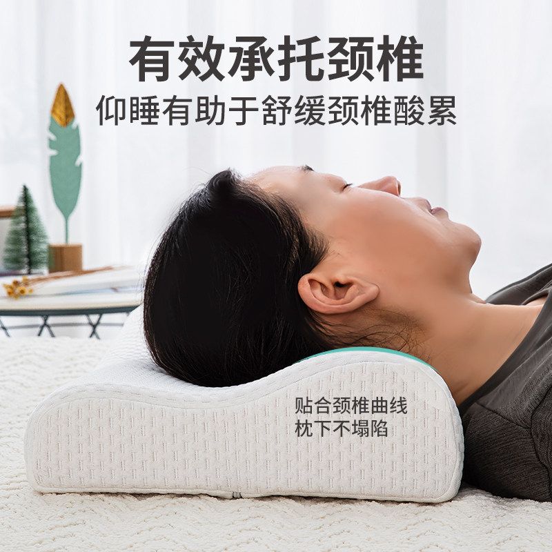 단단한 편안한 메모리폼 기능성 경추베개 거북목 일자목 낮은 수면 목베개 빨아쓰는 높이조절 - 상세 이미지 3