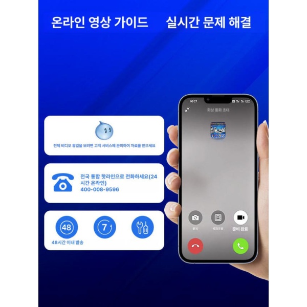 강력한 야채 밀봉 포장기계 원형 두부 압축 실링기 FR160E 1414 박스 - 상세 이미지 5