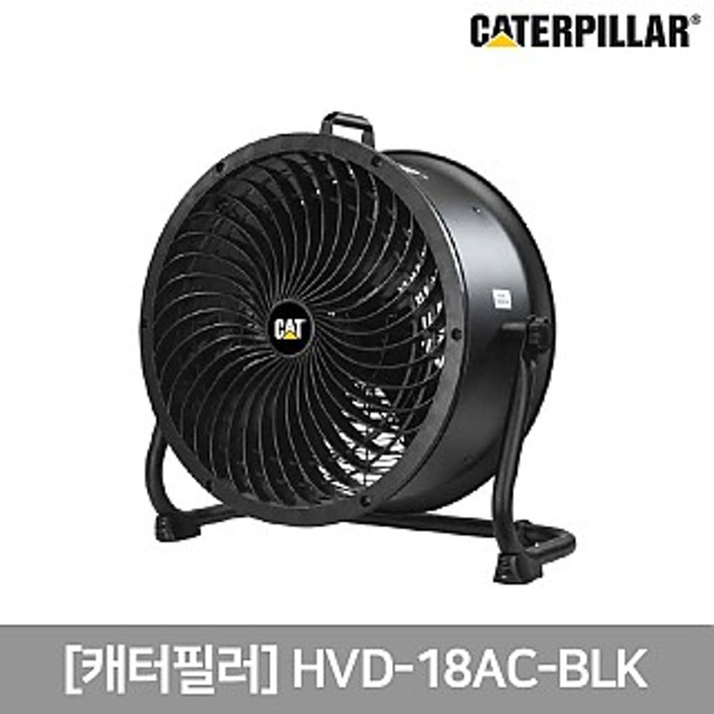 바닥용 알루미늄날개 45cm 산업용팬 야외용 작업장 앉은뱅이 써큘레이터 선풍기 - 상세 이미지 3
