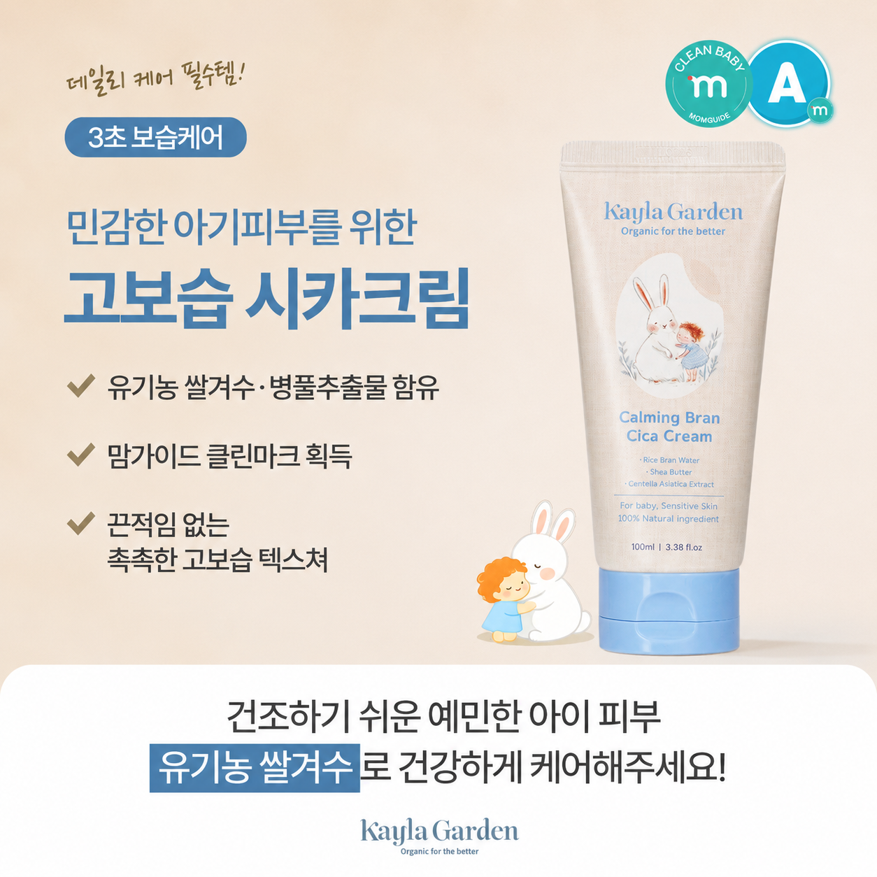 상품 이미지 4