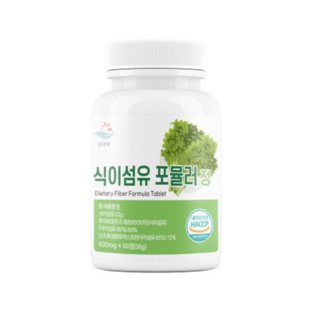 식이섬유정맥스 샐러드캔디 파이버맥싱 60정 - 상품 이미지
