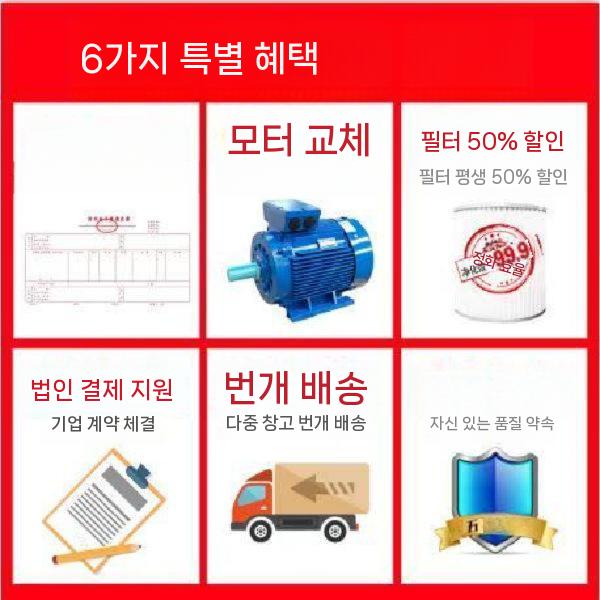 집진기 용접 목공용 분진 산업용 먼지흡입기 정밀기계 금속 호스 분무기 전동 냉각수 머신 - 상세 이미지 5