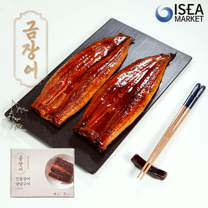 금장어 손질된 민물장어 양념구이 340g/500g/1kg 양념장어 참장어 [도매 업소용] - 상세 이미지 3