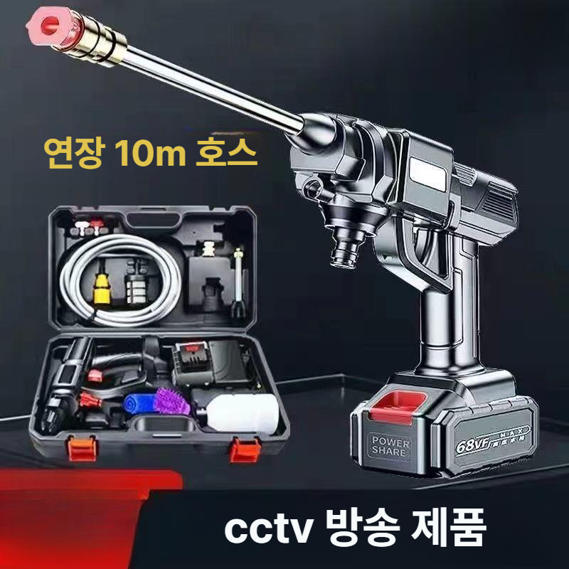 고압분무기 충전식 전동 분무기 세차 원예 무선 고압 분사기 압축 - 상세 이미지 3