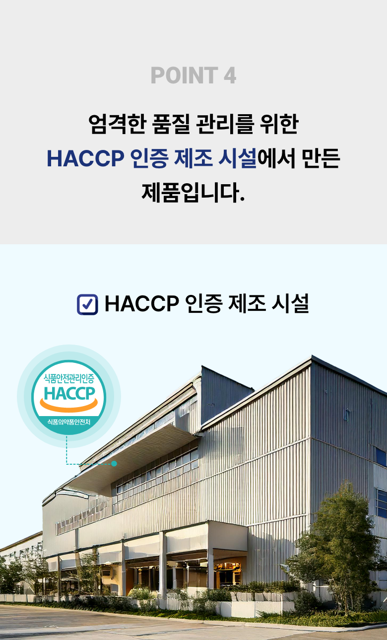 %EB%8D%94_%EC%A2%8B%EC%9D%80_%EC%BD%98%EB%93%9C%EB%A1%9C%EC%9D%B4%EC%B9%9C_1200-5.png