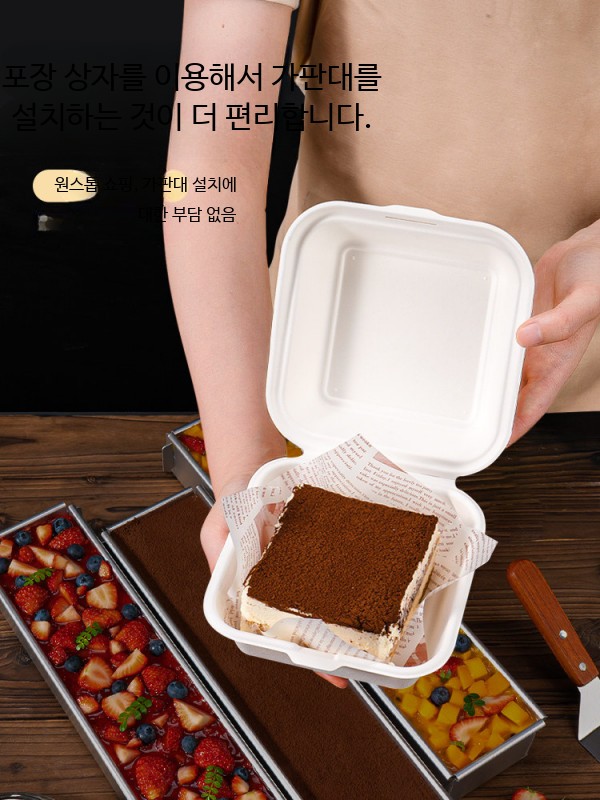 오븐 틀 스텐 파운드 케이크 베이킹 사각 수 몰드 - 상세 이미지 5