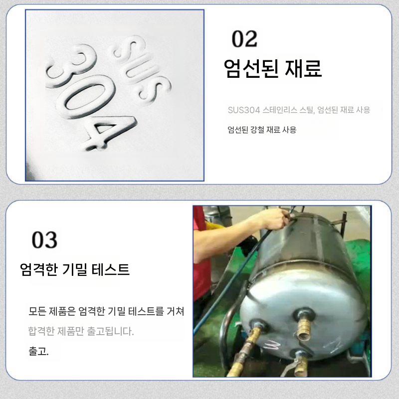 세차장폼건 고압 자동차 거품기 폼랜스 압축 분무기 일체형 분사기 카쳐 셀프세차 스노우폼건 스텐 1.5T 표준 - 상세 이미지 5