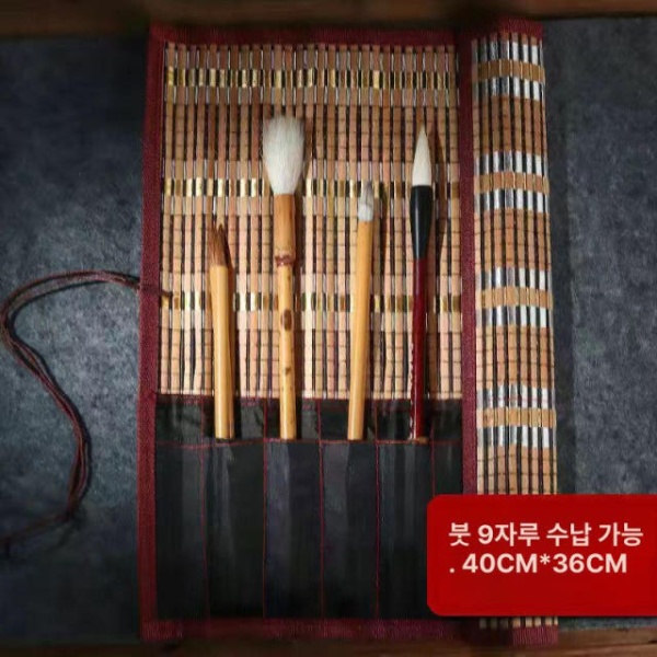 고급 동양화 캘리그라피 문방사우 보관 꽂이 건조대 붓 30 x 26 7개 - 상세 이미지 5