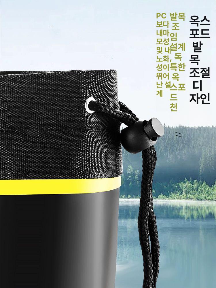 얼음낚시 장화 눈길덧신 부츠 아이젠 미끄럼방지 레드 38 - 상세 이미지 2