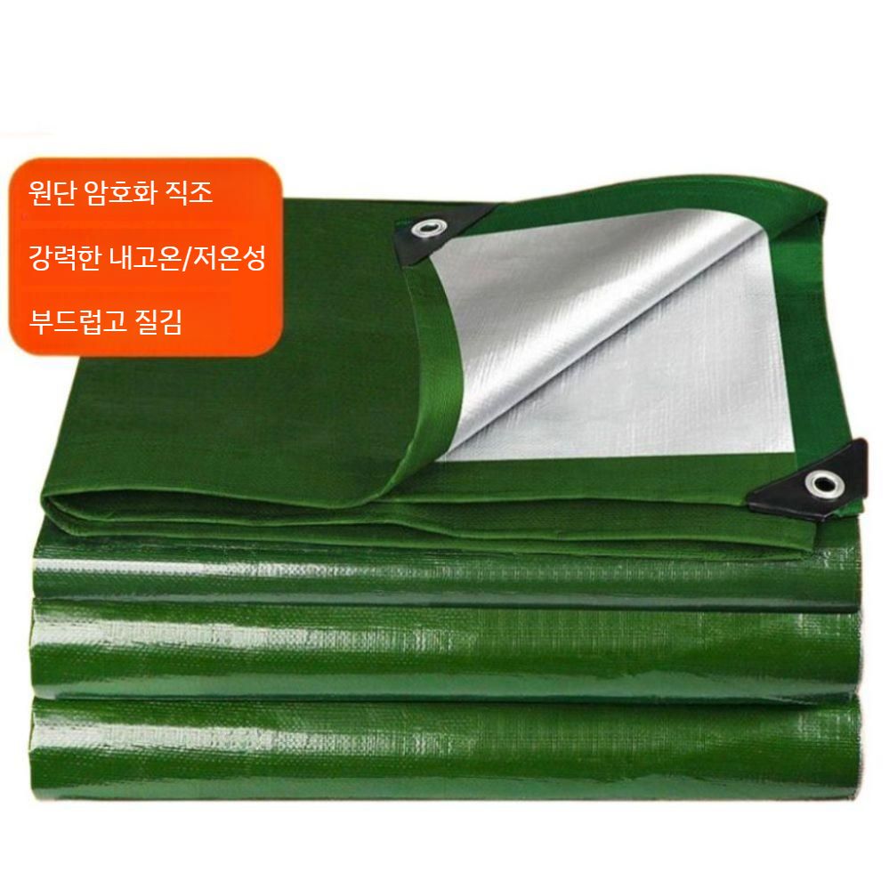 방수포 선가리개 타포린 천막 양면코팅 주차천막 야외천막 캐노피천막 행사용천막 캐노피 그늘막 - 상세 이미지 3
