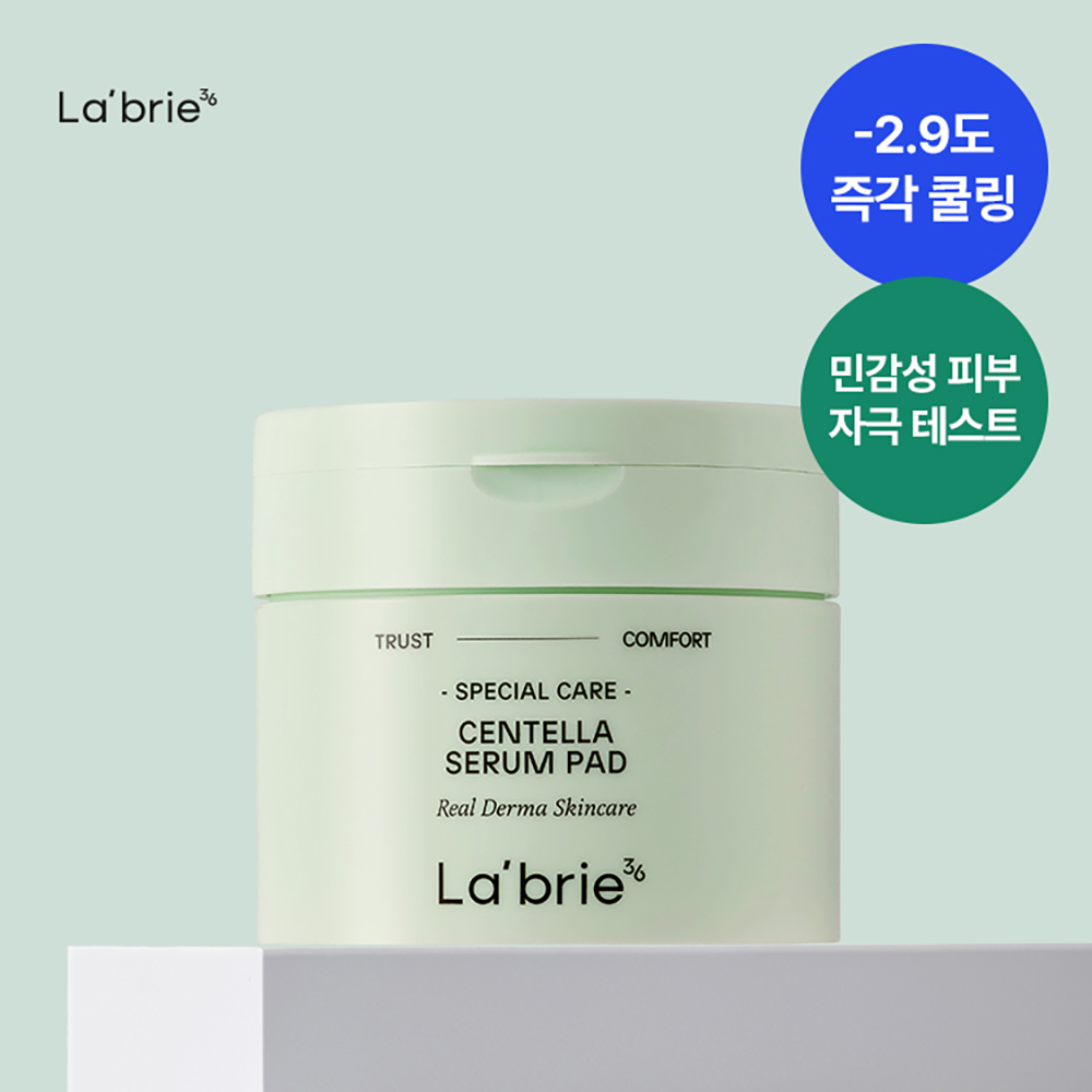라브리에 센텔라 쿨링 진정 세럼 패드 110ml 100매 - 상품 이미지