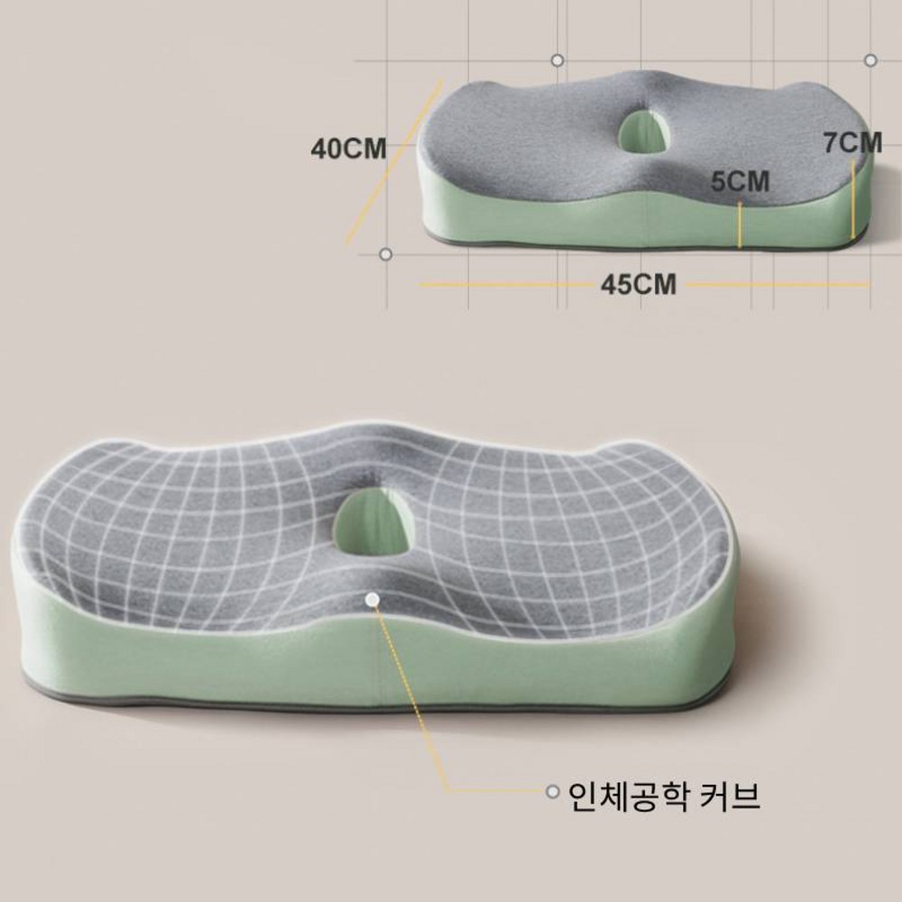 메모리폼방석 꼬리뼈 보호 인체공학 쿠션 무압박 이미지 8