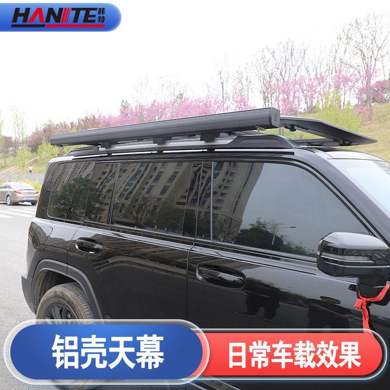 차량용 렉타 자외선 차광막 사이드 블랙코팅 어닝 그늘막 대형 차박타프 햇빛 사이드월 캠핑 실내 장식 - 양면 카키 160x250cm - 상세 이미지 3