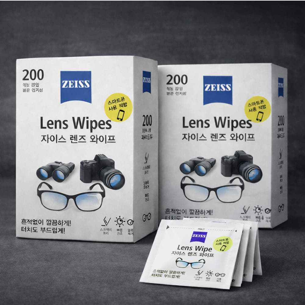 자이스 렌즈와이프 200매 2세트 가격 비교 자이스 공식스토어 자이스 렌즈와이프 200매 2세트
