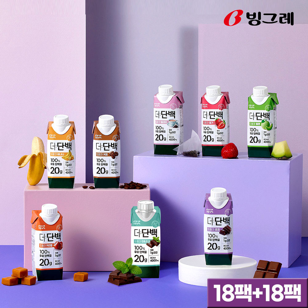 빙그레 더단백 드링크 8종 250ml 36팩 (초코 민트초코 커피 카라멜 딸기 바나나 밀크티 멜론 택) - 상품 이미지