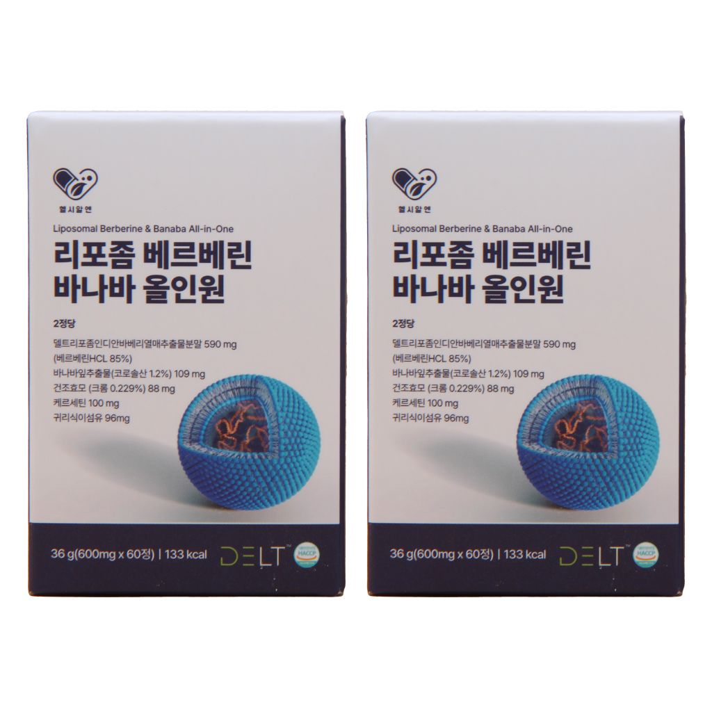 헬시알엔 트리포좀 리포좀 베르베린 500mg 바나바잎 크롬 퀘르세틴 귀리 60정, 2개 - 상품 이미지