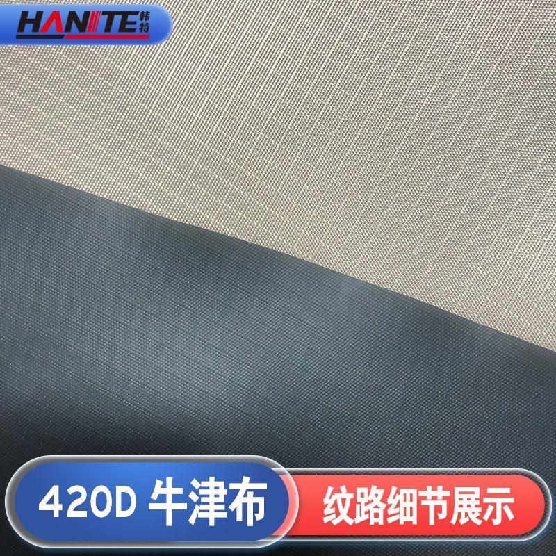 차량용 렉타 자외선 차광막 사이드 블랙코팅 어닝 그늘막 대형 차박타프 햇빛 사이드월 캠핑 실내 장식 - 양면 카키 160x250cm - 상세 이미지 5