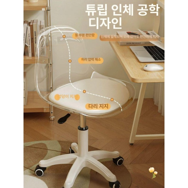 프리미엄 다용도 작업용 바퀴 회전 고정 스툴 의자 무소음 화이트 등받이+화이트 쿠션 A - 상세 이미지 3