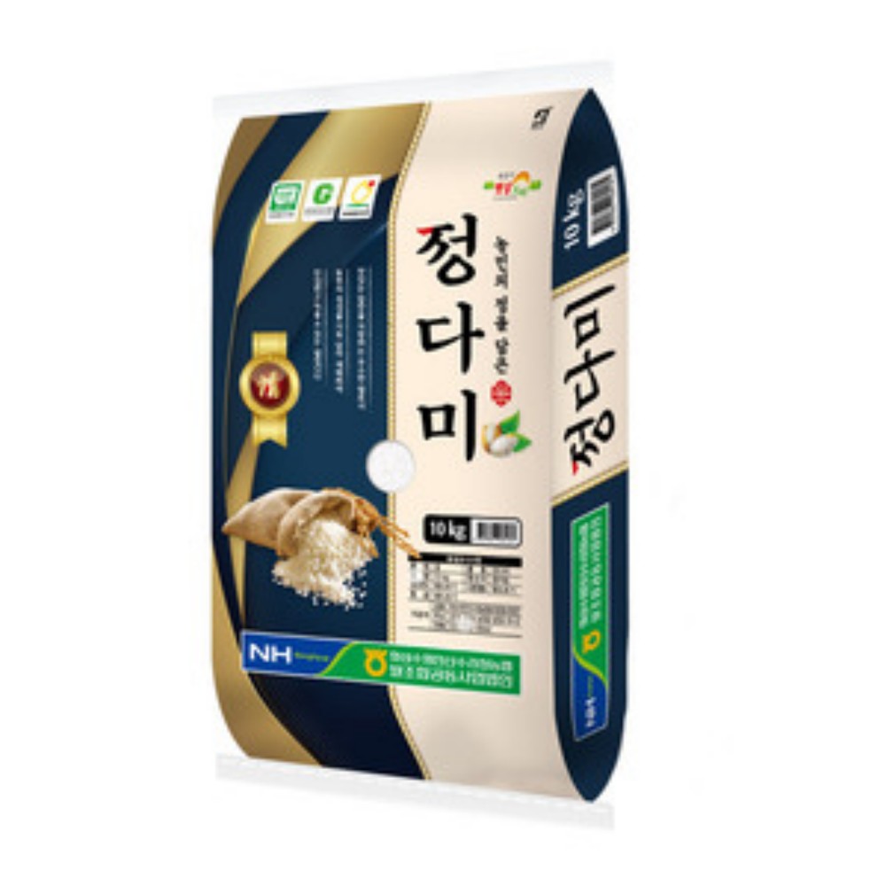 쌀 10kg 10키로 정다미 경기미 농협쌀 찰진 저아밀로스 - 상세 이미지 2